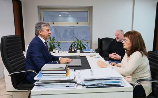 El Programa de Cultura Digital se reunió con el vicegobernador