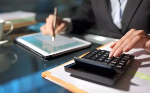 Inversiones, plazos fijos y transferencias: qué montos controlará ARCA