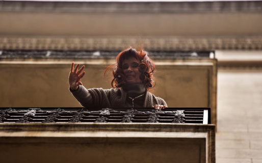 Los dos motivos por los que la Justicia decidió que Cristina Kirchner use tobillera electrónica