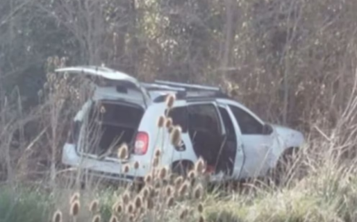 Un hombre asesinó a su pareja y a sus dos hijos antes de suicidarse