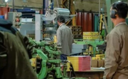 <strong>Efectos del nuevo modelo económico: en 2024 cerraron 13.000 pymes, según cifras oficiales</strong>