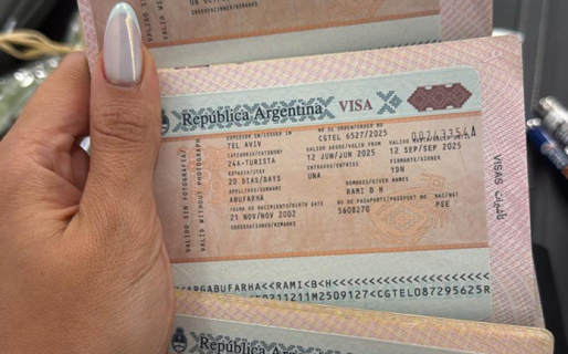 El Gobierno Nacional deportó a una familia palestina que había venido por turismo y negocios