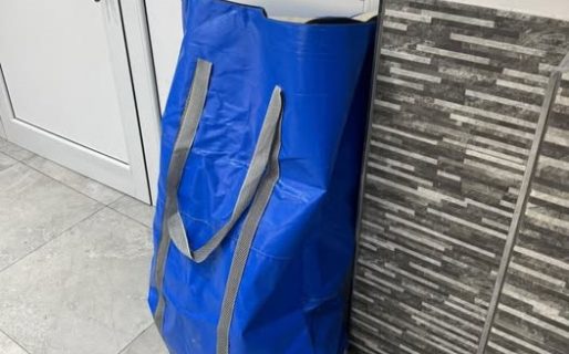 Buscan al dueño de una bolsa con productos hallada en la calle