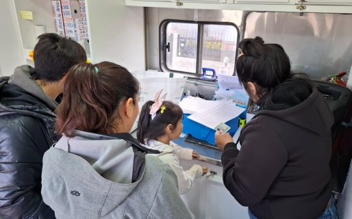 El servicio de “Salud en tu Barrio” empezará este lunes con las distintas atenciones en Km.17