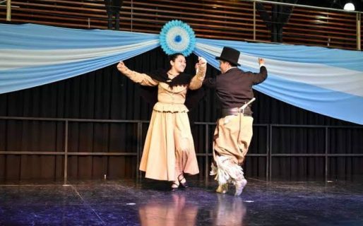 Continúa abierta la inscripción al Selectivo Pre Cosquín 2025