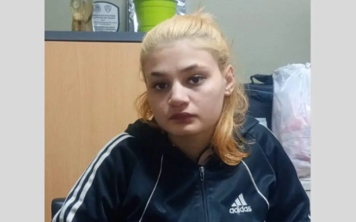 Buscan a una adolescente desaparecida en Comodoro Rivadavia