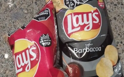 Huyó tras robar dos paquetes de papas fritas y termino detenido