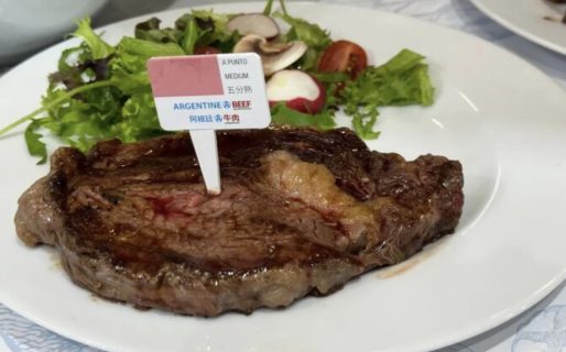 <strong>“87% de riesgo nulo”: el mensaje de la carne argentina a las exigencias ambientales de Europa</strong>