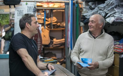 «Somos la provincia que más puestos de trabajo ha perdido: 12 mil en un año y medio»