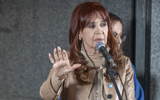 ANSES le pedirá a Cristina Kirchner que devuelva unos $1000 millones por jubilaciones y pensiones que cobró