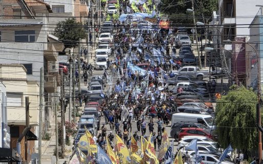 Multitudinaria marcha de Gremios en repudio a la Reforma Laboral