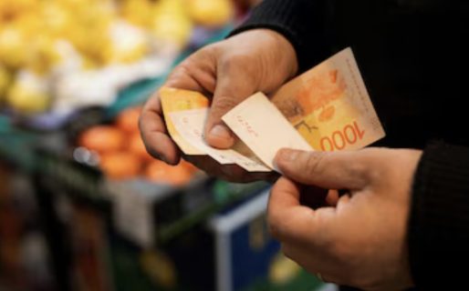 <strong>La inflación volvió a quedar por encima de 2% en noviembre, según consultoras privadas</strong>