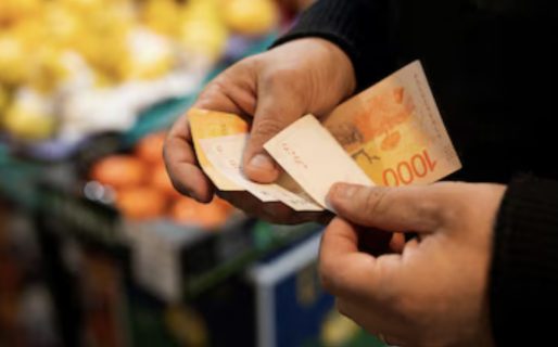 <strong>Cuál será la inflación de diciembre y por qué es un dato clave para el dólar, el impuesto a las Ganancias y el monotributo</strong>