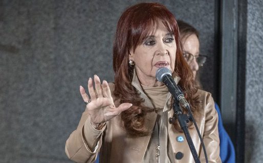 Difundieron un nuevo parte médico de Cristina Kirchner: hasta cuándo seguirá internada