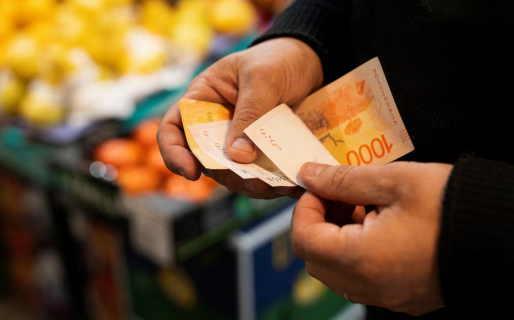 La inflación volvió a quedar por encima de 2% en noviembre, según consultoras privadas