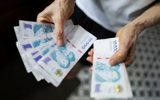 De las prepagas y los alquileres al transporte público: uno por uno, todos los aumentos que llegan en enero