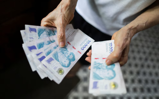 Cientos de clientes del Banco Nación cobraron $700.000 en sus cuentas por un error de la entidad: qué pasará con ese dinero