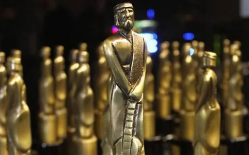 Hoy se entregan los Premios Martín Fierro a los Canales de Streaming: el listado completo de los nominados