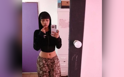 Buscan a una adolescente de 15 años desaparecida en Comodoro