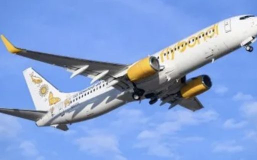 <strong>El Gobierno iniciará un sumario administrativo a Flybondi por cancelaciones en los vuelos</strong>