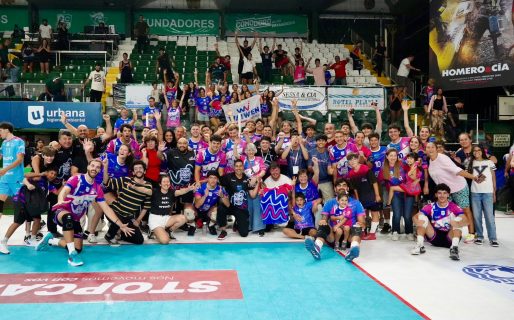 Waiwen cortó la mala racha con un gran triunfo en casa