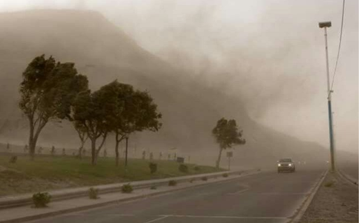Jornada calurosa con alerta amarilla por vientos fuertes