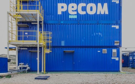 <strong>PECOM se consolida como uno de los principales productores de crudo pesado del país</strong>