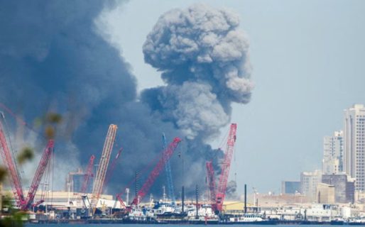 Irán atacó las bases de EEUU en Bahréin, Qatar, Emiratos Árabes Unidos y Kuwait