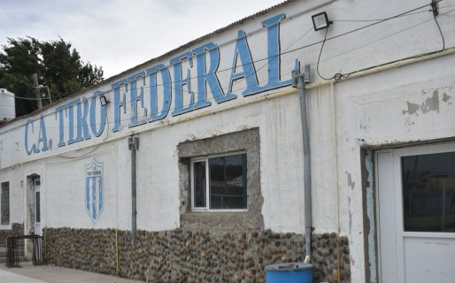 El Club Tiro Federal avanza con su infraestructura