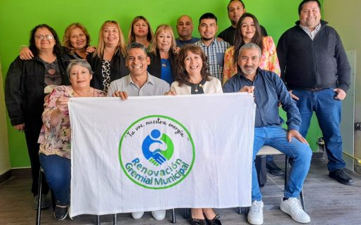 Renovación Gremial Municipal: «Tenemos un gremio ausente que no se acerca a los sectores»