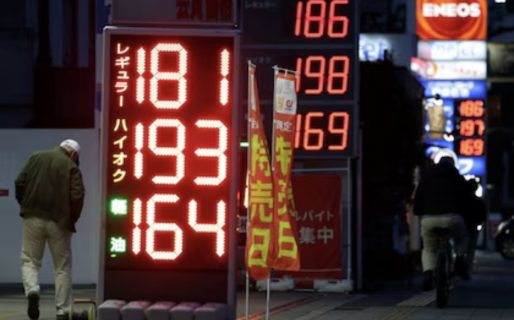 <strong>¿Hasta qué punto podría llegar la inflación mundial? </strong>