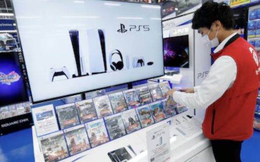 <strong>PS5 y PS5 Pro suben de precio: esto es lo que costará ahora la consola de Sony</strong>