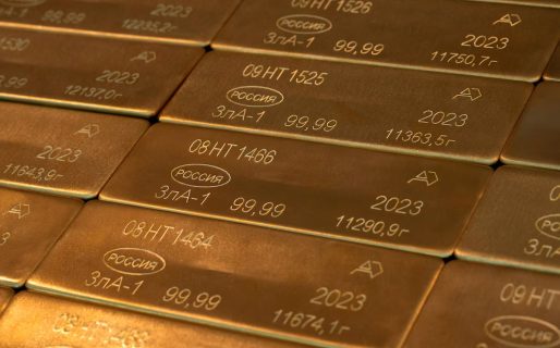 La fuerte caída del oro le juega una mala pasada a las reservas, pese a las continuas compras del Banco Central