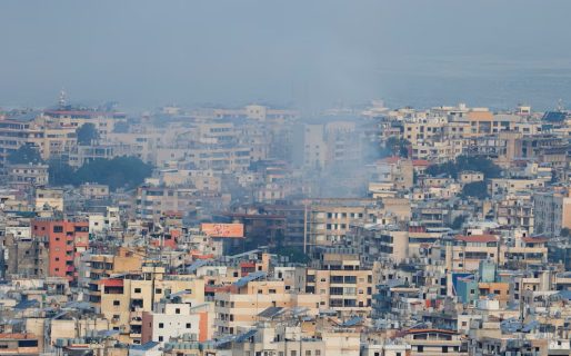 El Ejército de Israel lanzó una nueva ola de ataques contra objetivos clave del régimen iraní y Hezbollah