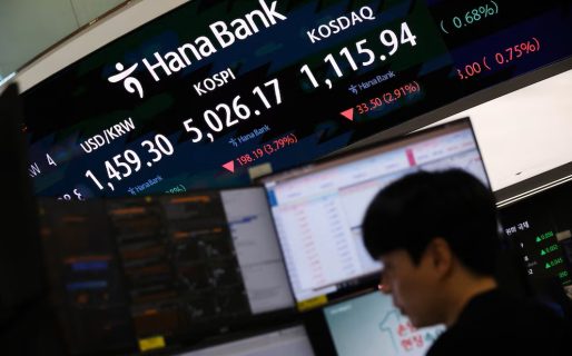 Las bolsas de Asia cerraron en baja y los futuros de EEUU se desploman tras el salto del precio del petróleo a más de USD 100 el barril