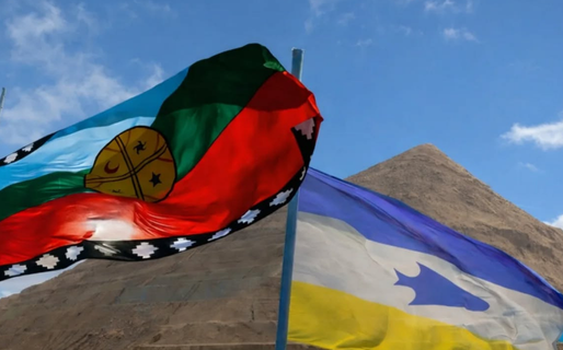 Comodoro conmemora la Semana de los Pueblos Originarios con múltiples actividades