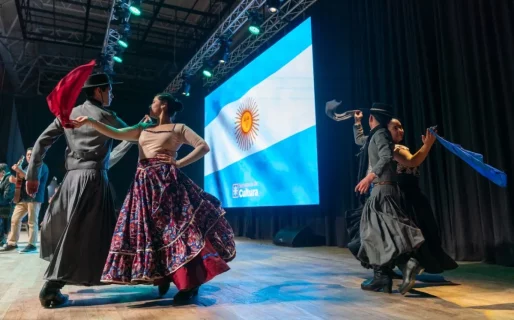 El Predio Ferial se prepara para recibir el Festival del Día Mundial del Folclore en agosto