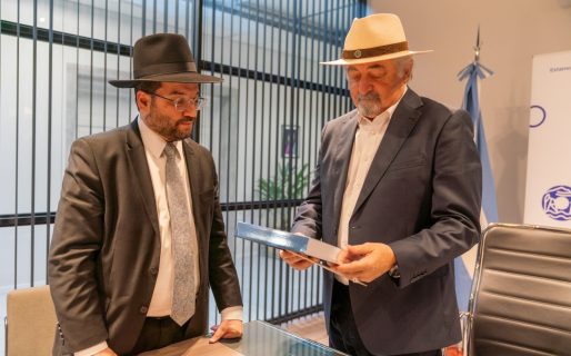 Macharashvili recibió al Gran Rabino Eliahu Hamra para profundizar la agenda de trabajo conjunta de la AMIA