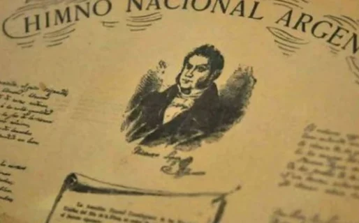 El Museo Ferroportuario recibe las actividades por el Día del Himno Nacional