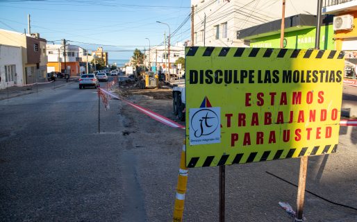 <strong>El plan integral de mantenimiento de calzada llegó a La Loma con intervenciones en diferentes sectores</strong>