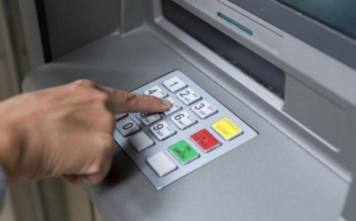 Provincia pagará el aguinaldo el próximo viernes 19 de junio