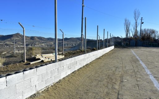 Ciudadela fortalece su infraestructura deportiva
