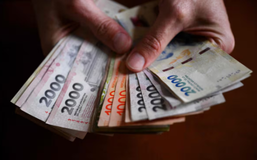 La inflación baja, pero el crédito sigue caro: por qué las tasas de los préstamos se mantienen altas
