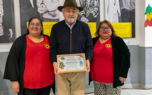 Othar acompañó el acto por el 201° aniversario de la Independencia del Estado Plurinacional de Bolivia
