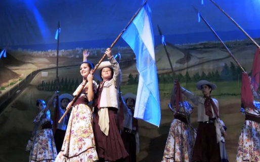 <strong>La ciudad celebrará el Día del Folklore en el Predio Ferial</strong>