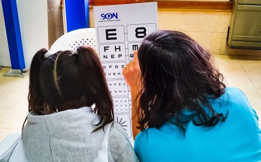 Campaña de Salud Visual: habrá atención gratuita en la Vecinal 9 de Julio