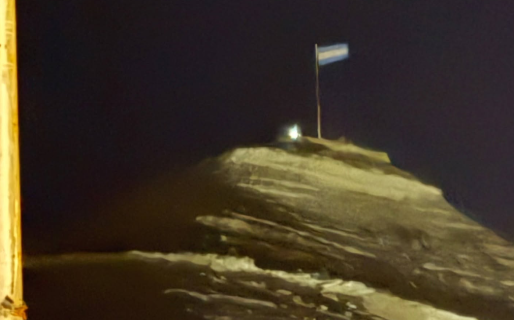 “Vimos que cayó del cielo”: una misteriosa luz sorprendió a vecinos en el Cerro Chenque