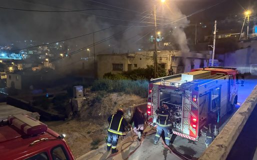 Incendio en una casa abandonada: Las llamas provocaron pérdidas materiales en una propiedad desocupada