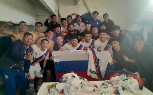 Ciudadela sigue a paso firme